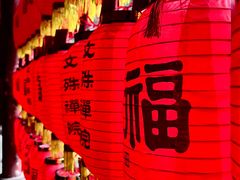 -成都市文殊院