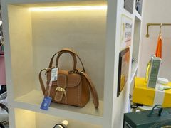-六六奢品·vintage中古·回收二手奢侈品包包手表首饰(环球港店)