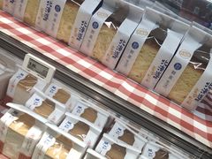 零售区-盒马鲜生(新都心店)