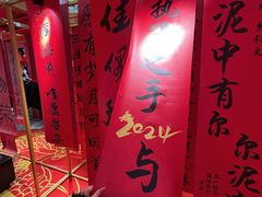 -铜锣湾国际购物中心