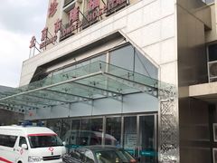 -增盛魁小吃店