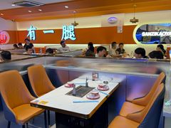 -三子烤羊腿·海鲜(弘阳店)