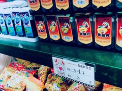 -CITY MART城市集市·里弄(北外滩来福士广场店)