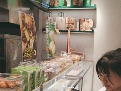 -泸溪河桃酥(海陵万象城店)