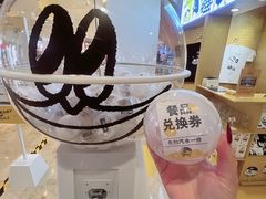 -蛋魂EGGSOUL·SPACE(德基广场店)