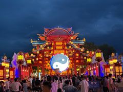 -特克斯八卦城