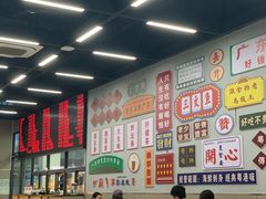 -嘉升大排档(番禺总店)