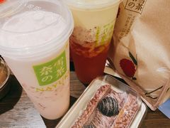 -奈雪的茶(市百一店)