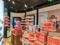 -Laderach 莱德拉(上海环贸iapm店)