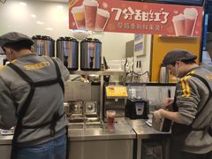 -7分甜(栖霞万谷慧店)