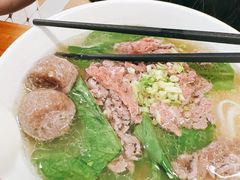 -金粿粿·牛肉粿