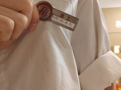 -海底捞火锅(攀枝花万达店)