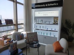 -JNK皮肤管理中心