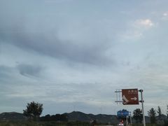 -大泽山风景名胜区
