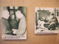 -静园(和平区)