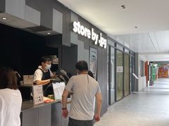 -JPG canteen(广州东山口店)
