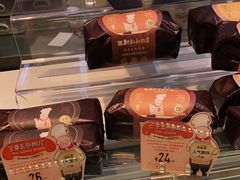 -西村叔叔的店(黄岛青医附院店)