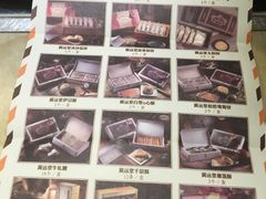 -黄远堂凤梨酥·伴手礼(中山路六店)
