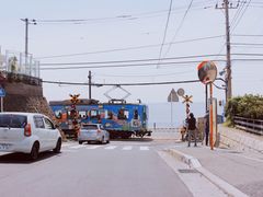 -灌篮高手动画打卡地