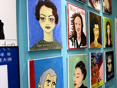 -大墨蒲公英素质美校(武汉保利校区)