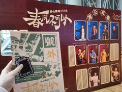 -虹桥艺术中心