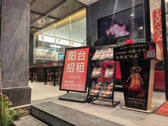 -先记烧鹅王·本地粤菜(福永店)