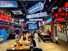-老五烧烤(盘金华府总店)