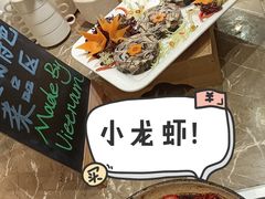 -景湖轩全日制餐厅·南湖名都