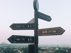 -顽啤熊·酒客酒馆(苏城夜景必选店)