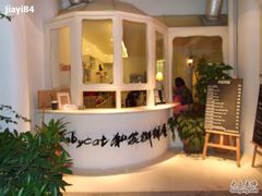 -Babycat私家御饼屋(龙头路一店)