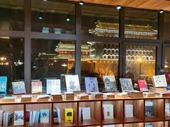 -PAGEONE(北京坊店)