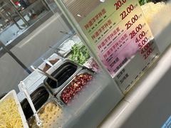 -远大购物中心(南岗店)