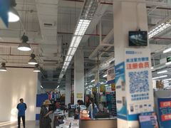-迪卡侬(观山店)
