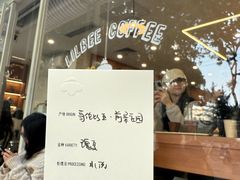-LilBee Coffee