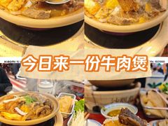 -太原茂业天地购物中心