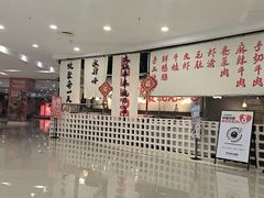 -言玖鲜火锅串串披萨自助(益田假日店)