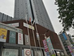-乐汇城