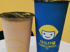 -快乐柠檬happylemon(北京APM店)