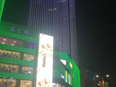 -乐汇城