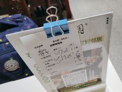 -紫光园(劲松店)