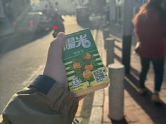 -安德鲁饼店(总店)