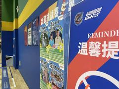 -翼速篮球·儿童体适能·中考体育(鲁能城店)