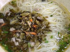 -吾介小籠館