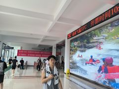 -对天河漂流