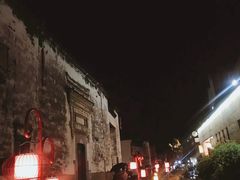 -黎阳老街