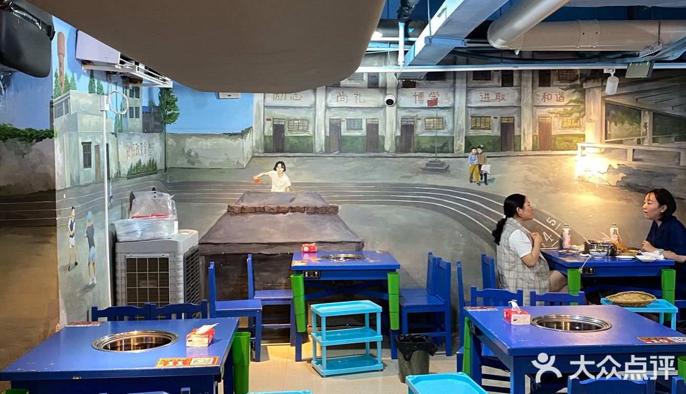 贵阳探店｜不用跑成都就能吃到的川味麻辣烫