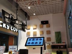 -狐狸和向日葵(北京路店)