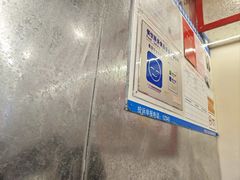 -孖记茶档·热腾茶餐(乐峰店)