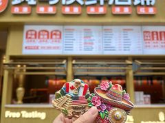 -宝龙城(杭州滨江店)