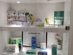 -同仁验光配镜(亚运村店)